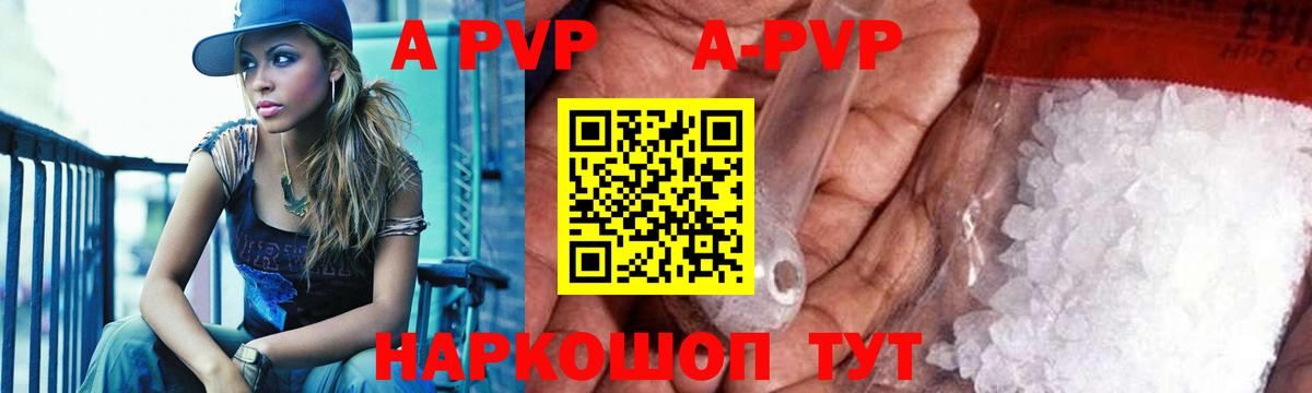 КЕТАМИН  Вход с VPN  АМФ   Меф МЯУ МЯУ   Бошки Шишки  Котлас  Меф  COCAIN 