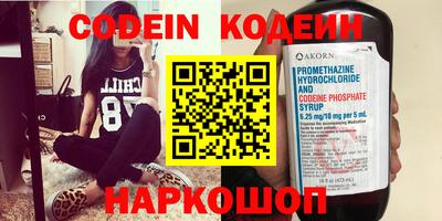скорость mdpv Краснодар