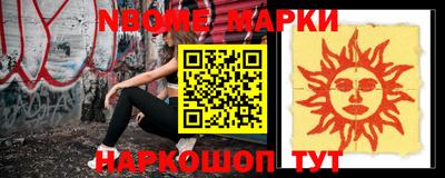 скорость mdpv Краснодар