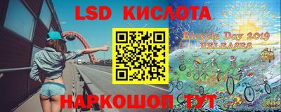 а пвп мука Краснознаменск