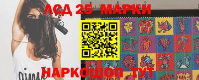 скорость mdpv Краснодар