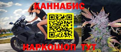 а пвп мука Краснокаменск