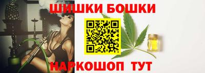 скорость mdpv Краснодар