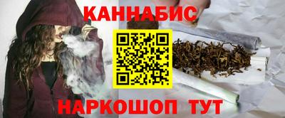 а пвп мука Краснознаменск