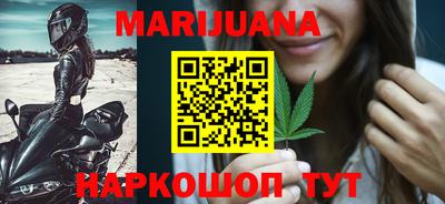 а пвп мука Краснокаменск