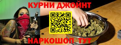 а пвп мука Краснокаменск