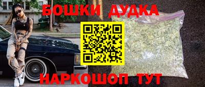 а пвп мука Краснознаменск