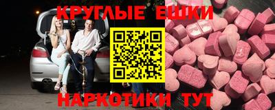 скорость mdpv Краснодар