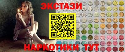 скорость mdpv Краснодар