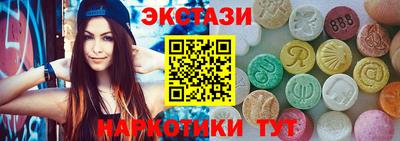 а пвп мука Краснокаменск