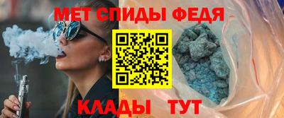 а пвп мука Краснознаменск