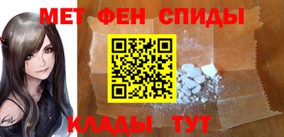 а пвп мука Краснознаменск