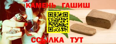 таблы Брянск