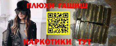 скорость mdpv Краснодар