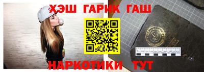 а пвп мука Краснознаменск