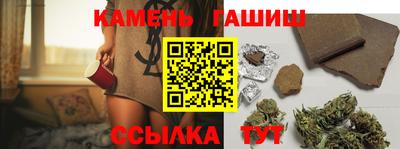 а пвп мука Краснознаменск